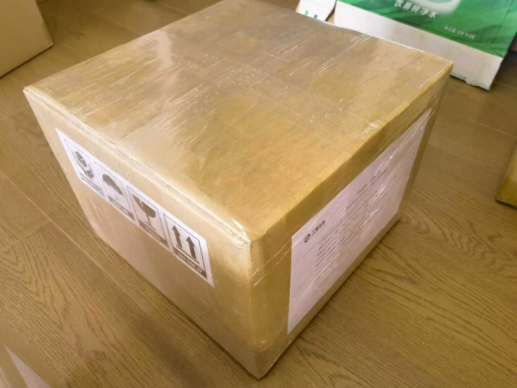 Geprüft, versiegelt, exportbereit — 4
