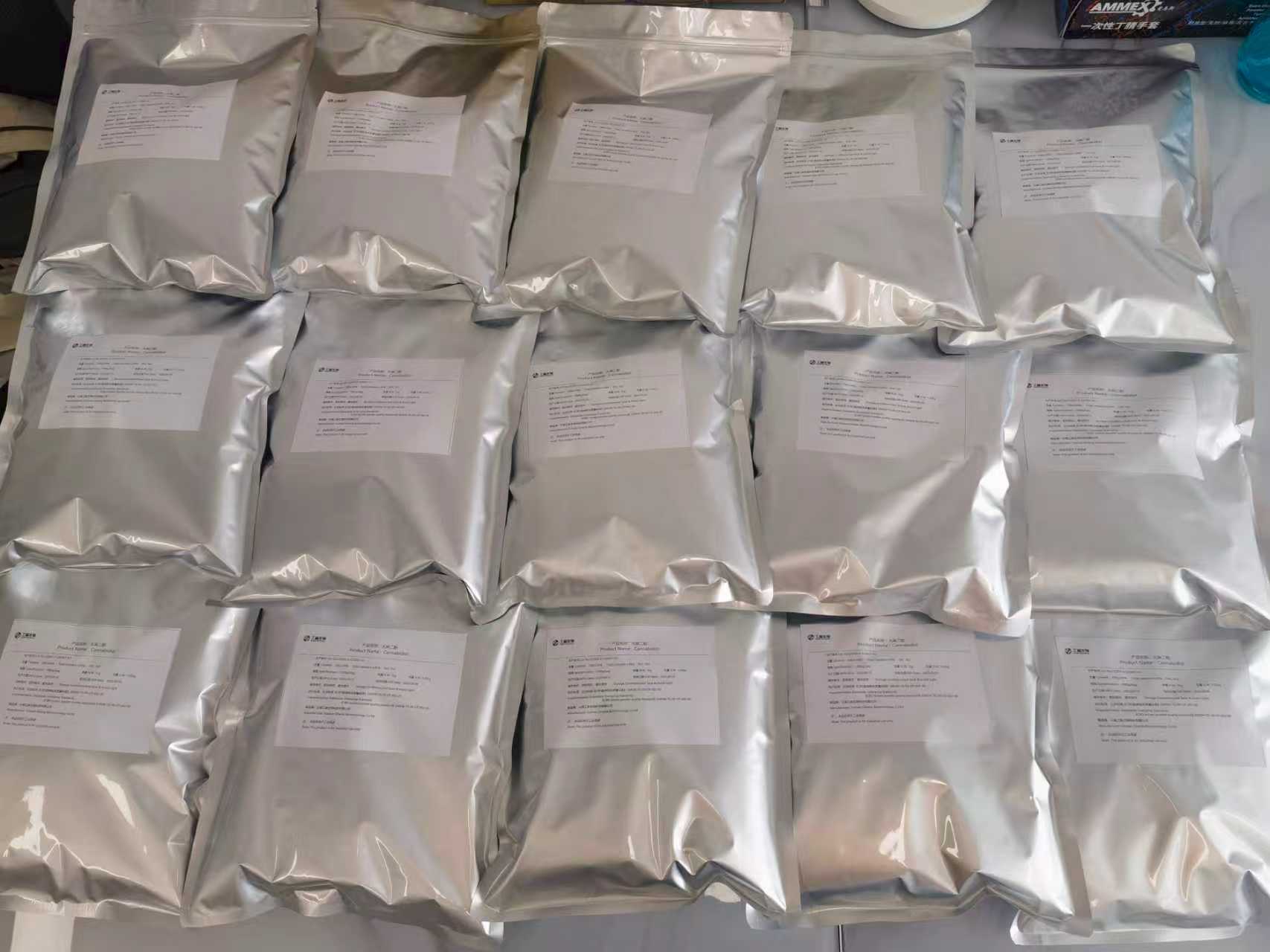 CBD Isolate Packaging, Storage & Shelf Life: Complete Guide